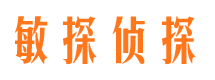 肃南外遇出轨调查取证